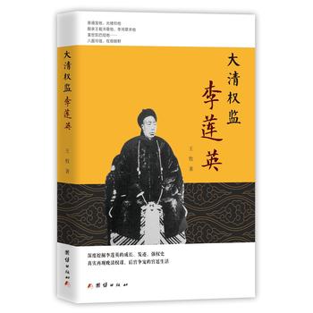 �����O(ji��n)��ɏӢ