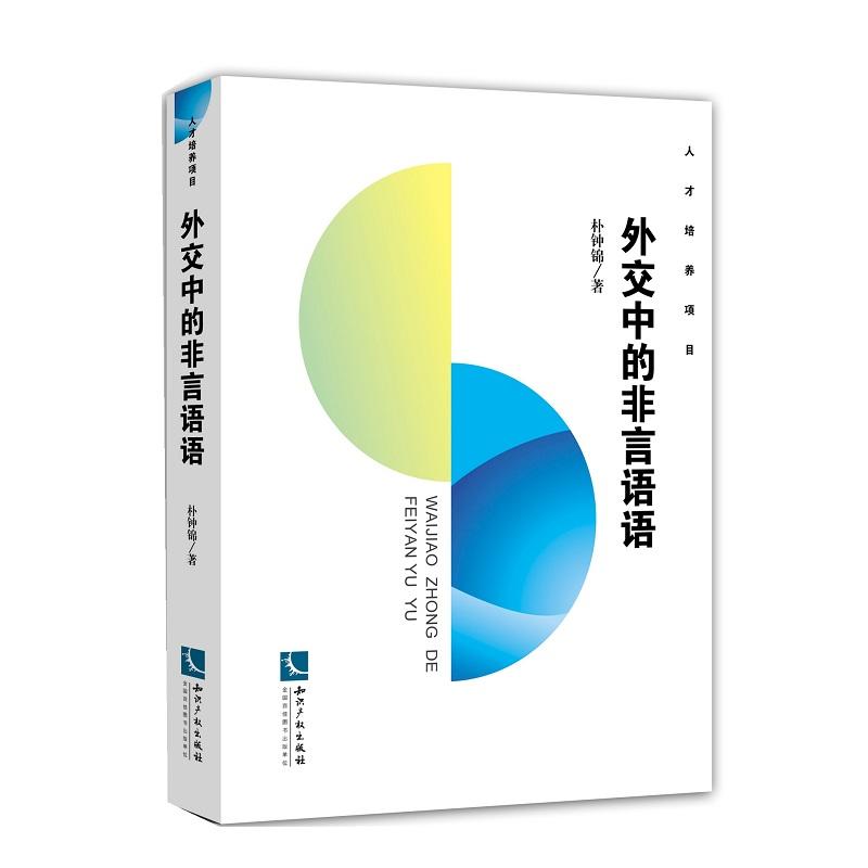 �⽻�еķ����Z�Z