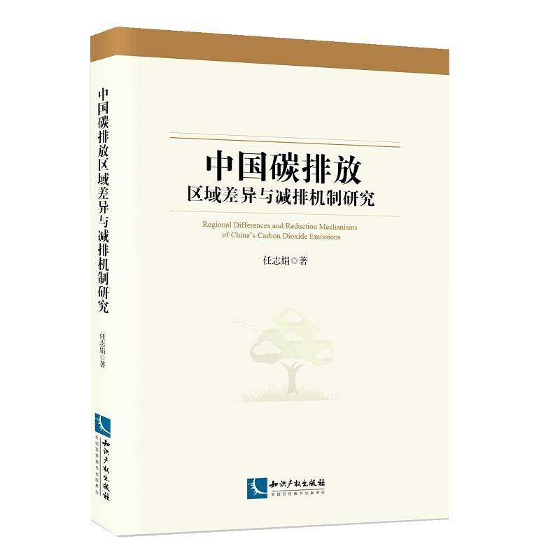 �Ї�̼�ŷŅ^(q��)���c�p�řC���о�