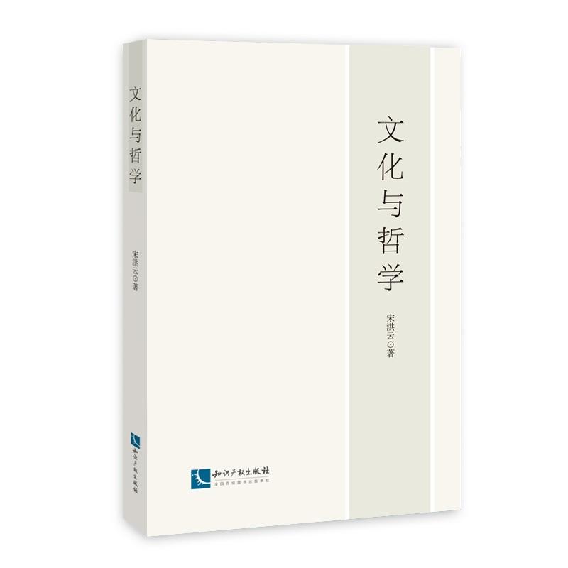 �Ļ��c�܌W(xu��)