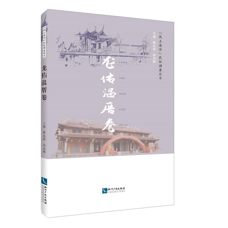 ���Ӝ��Ⱦ�