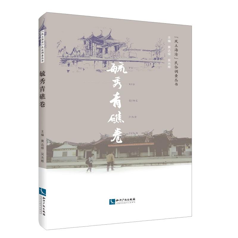 ع���ླྀ��