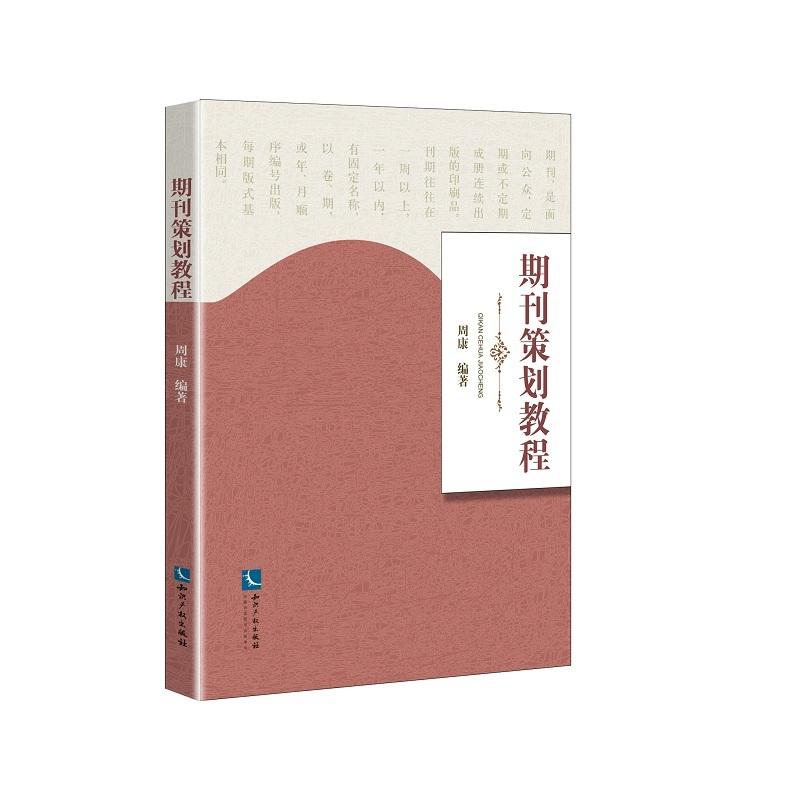 �ڿ��߄��̳�