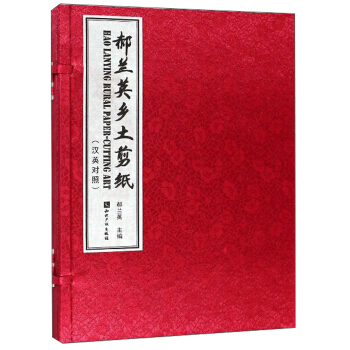 ���mӢ�l(xi��ng)���������hӢ���գ�