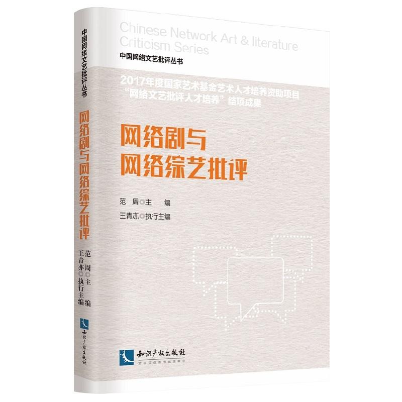 �W(w��ng)�j(lu��)���c�W(w��ng)�j(lu��)�Cˇ���u