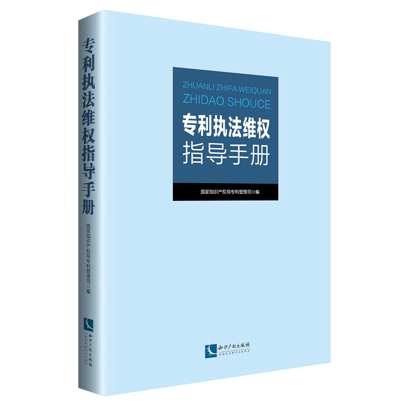 ��(zhu��n)����(zh��)���S��(qu��n)ָ��(d��o)�փ�(c��)