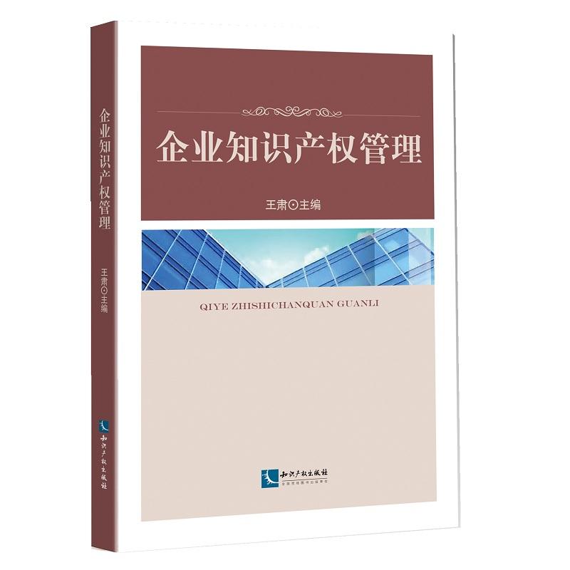 ��I(y��)֪�R�a(ch��n)��(qu��n)����