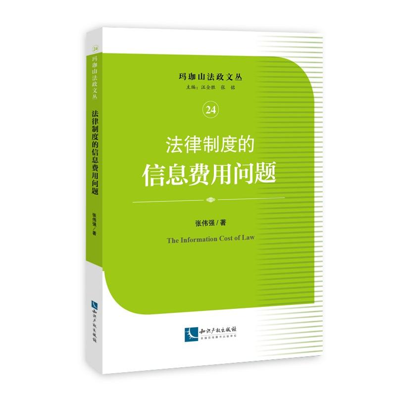 �����ƶȵ���Ϣ�M�Æ��}