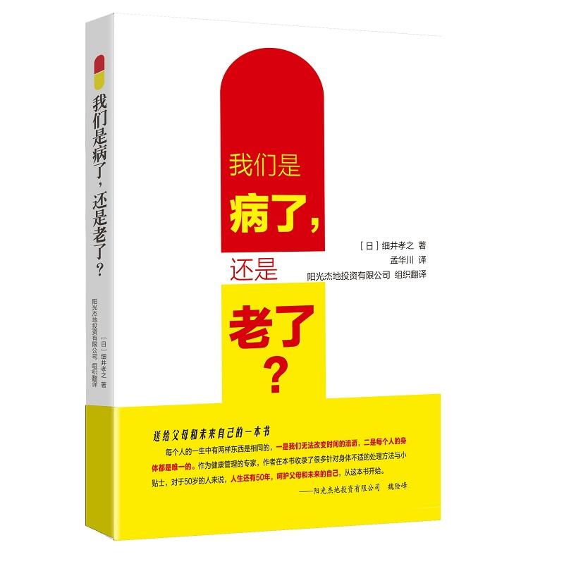 �҂��ǲ���߀��������