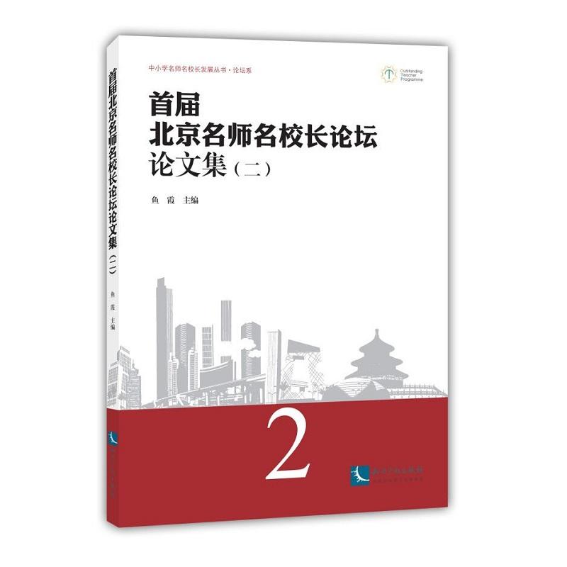 �׌ñ���������У�L(zh��ng)Փ��Փ�ļ�������