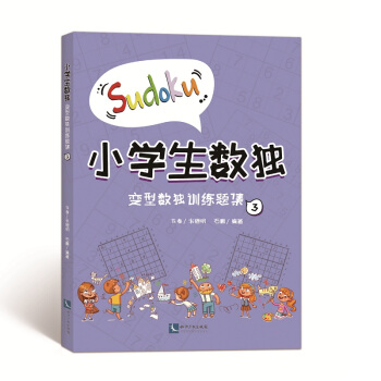 С�W����(sh��)����׃�͔�(sh��)��Ӗ���}��3