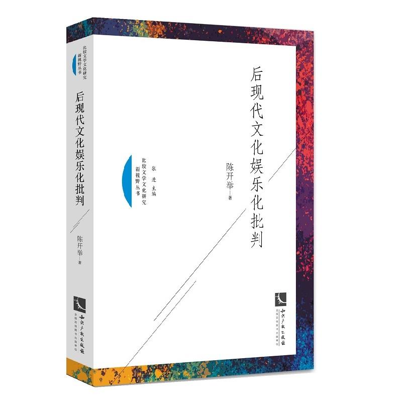 ��F(xi��n)���Ļ��ʘ�������