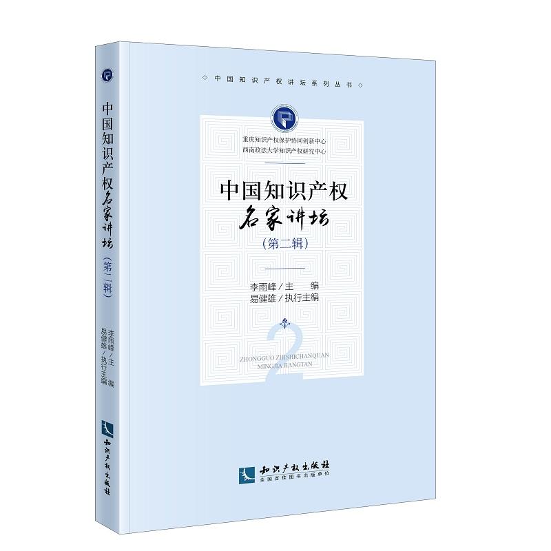 �Ї�(gu��)֪�R(sh��)�a(ch��n)��(qu��n)�����v�����ڶ�݋��