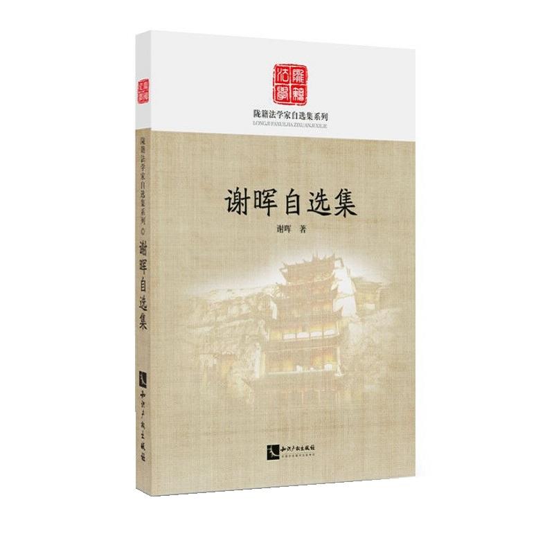 �]�����W(xu��)�����x�������x�����x��