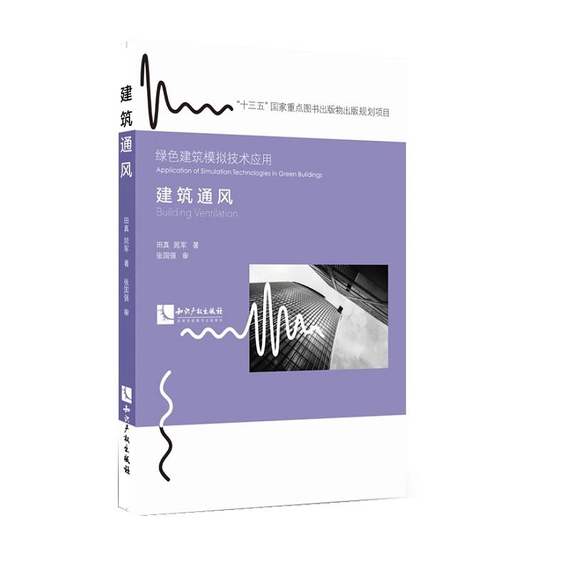 ����ͨ�L(f��ng)