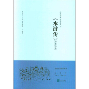 ��ˮ�G������(d��o)�x�փ�(c��)/��(j��ng)��������(d��o)�xϵ��