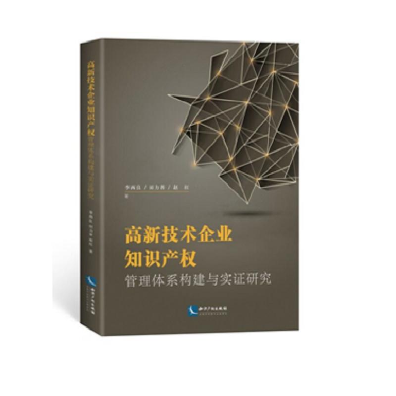 ���¼��g��I(y��)֪�R�a������wϵ�����c���C�о�