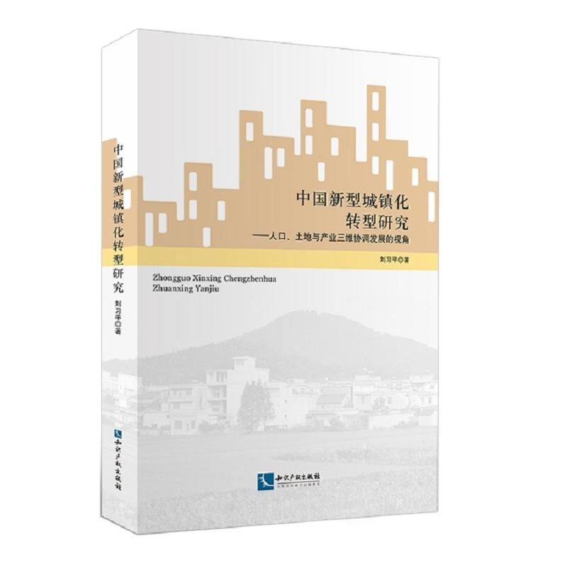 �Ї�(gu��)���ͳ��(zh��n)���D(zhu��n)���о�