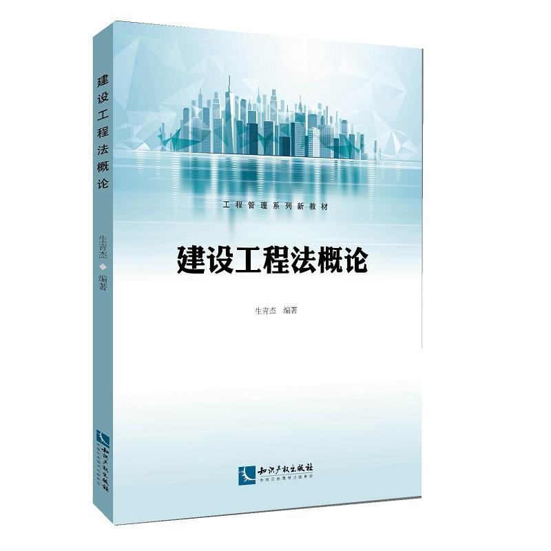 ���O(sh��)���̷���Փ