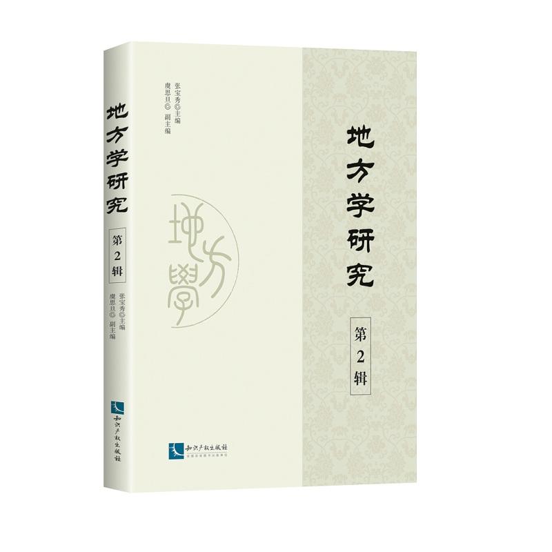 �ط��W(xu��)�о�����2݋��