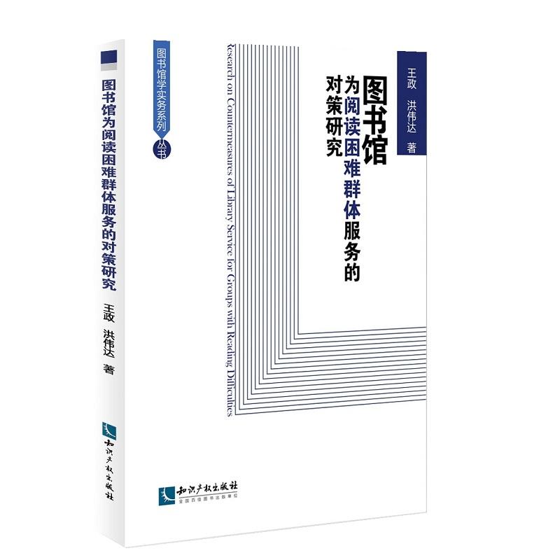 �D��(sh��)�^����x���yȺ�w����(w��)�Č�(du��)���о�