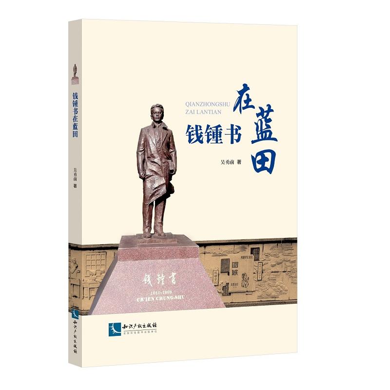 �X�R�����{��