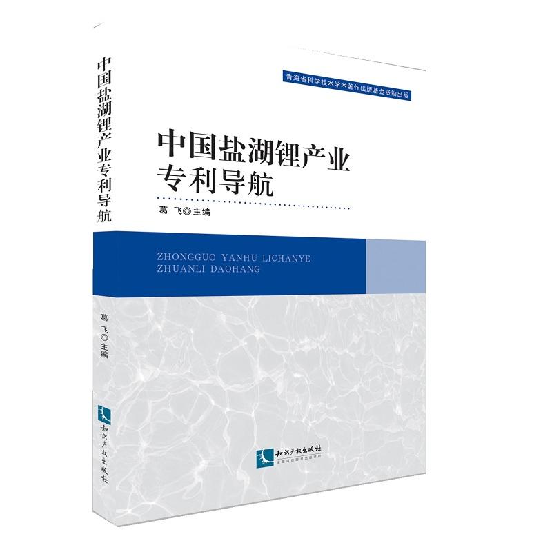 �Ї��}��䇮a�I(y��)��������