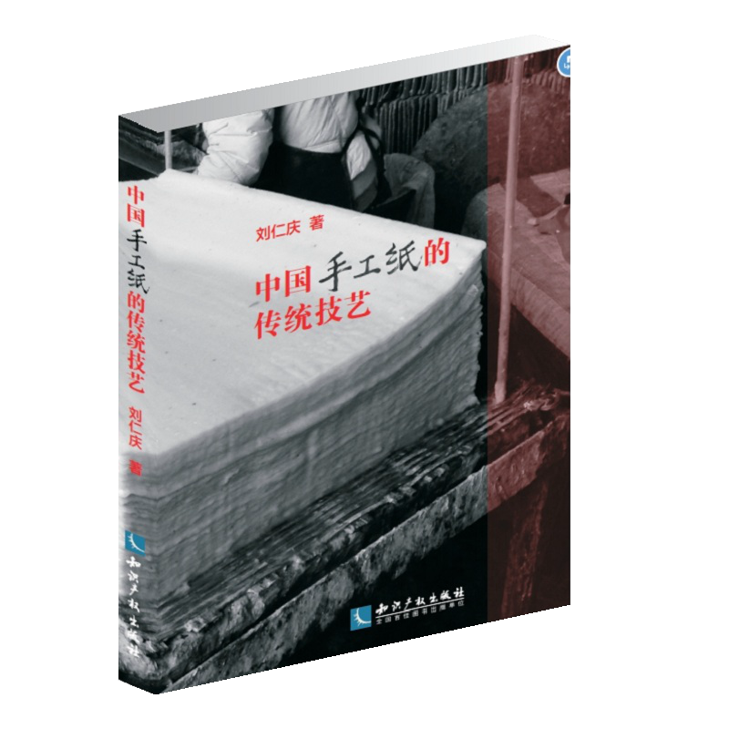 �Ї��ֹ����Ă��y(t��ng)��ˇ