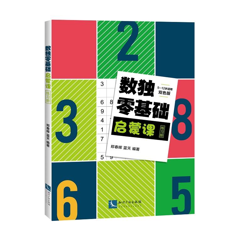 ��(sh��)������A(ch��)�����n����(x��)��