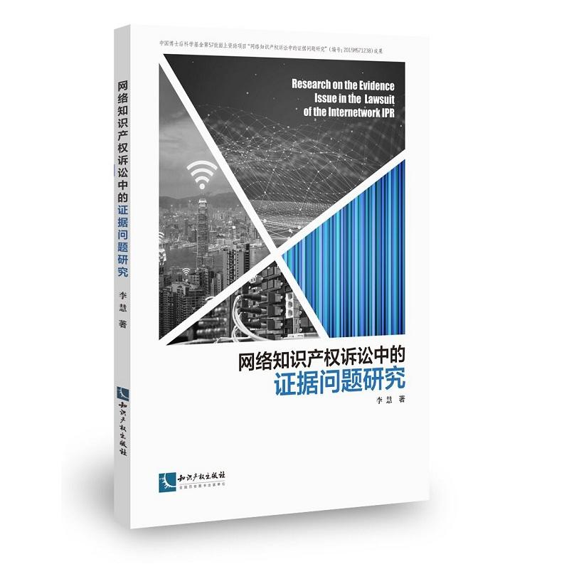 �W(w��ng)�j(lu��)֪�R�a(ch��n)��(qu��n)�V�A�е��C��(j��)���}�о�