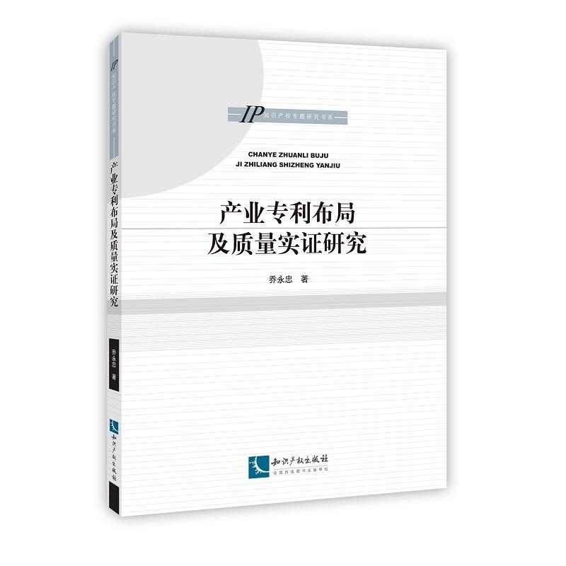 �a(ch��n)�I(y��)�������ּ��|(zh��)����(sh��)�C�о�