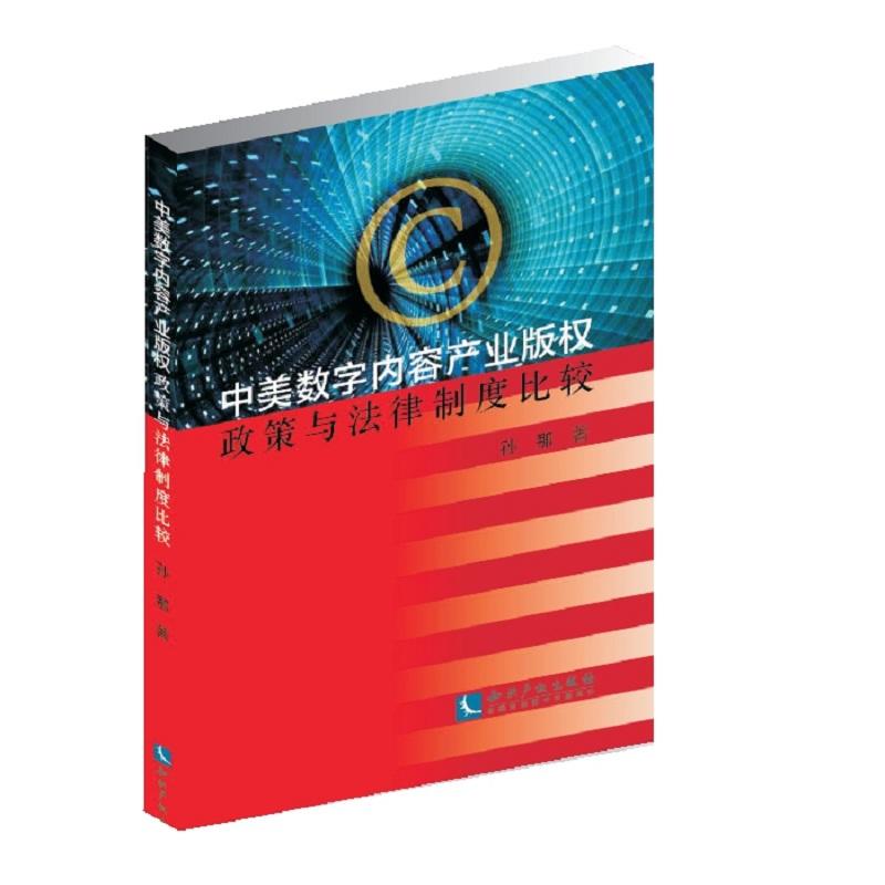 ������(sh��)�փ�(n��i)�ݮa(ch��n)�I(y��)���(qu��n)�����c�����ƶȱ��^