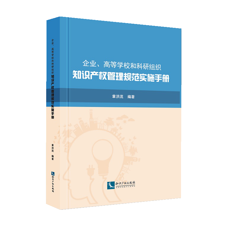 ��I(y��)���ߵȌW(xu��)У�Ϳ��нM��֪�R�a(ch��n)��(qu��n)����Ҏ(gu��)����(sh��)ʩ�փ�