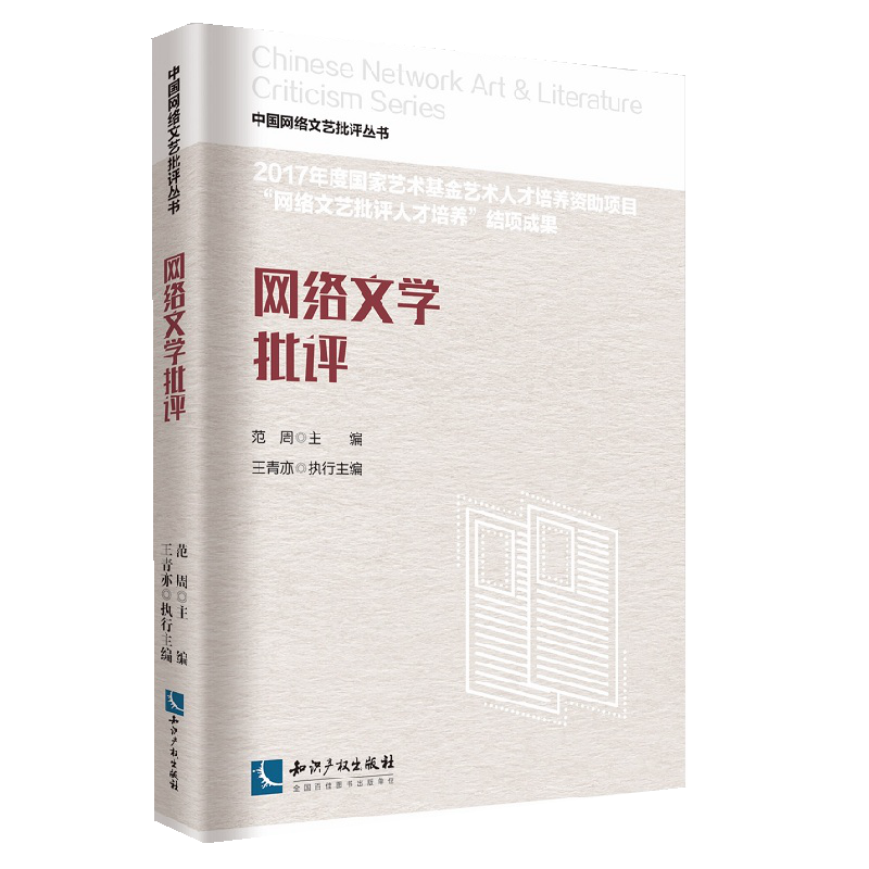 �W(w��ng)�j(lu��)�ČW(xu��)���u