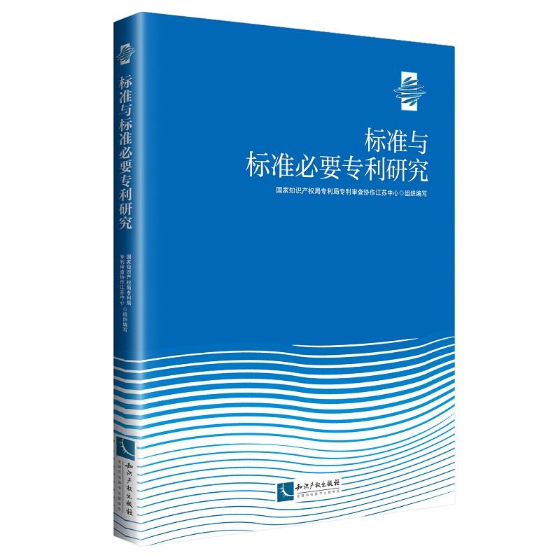 �˜��c�˜ʱ�Ҫ�����о�