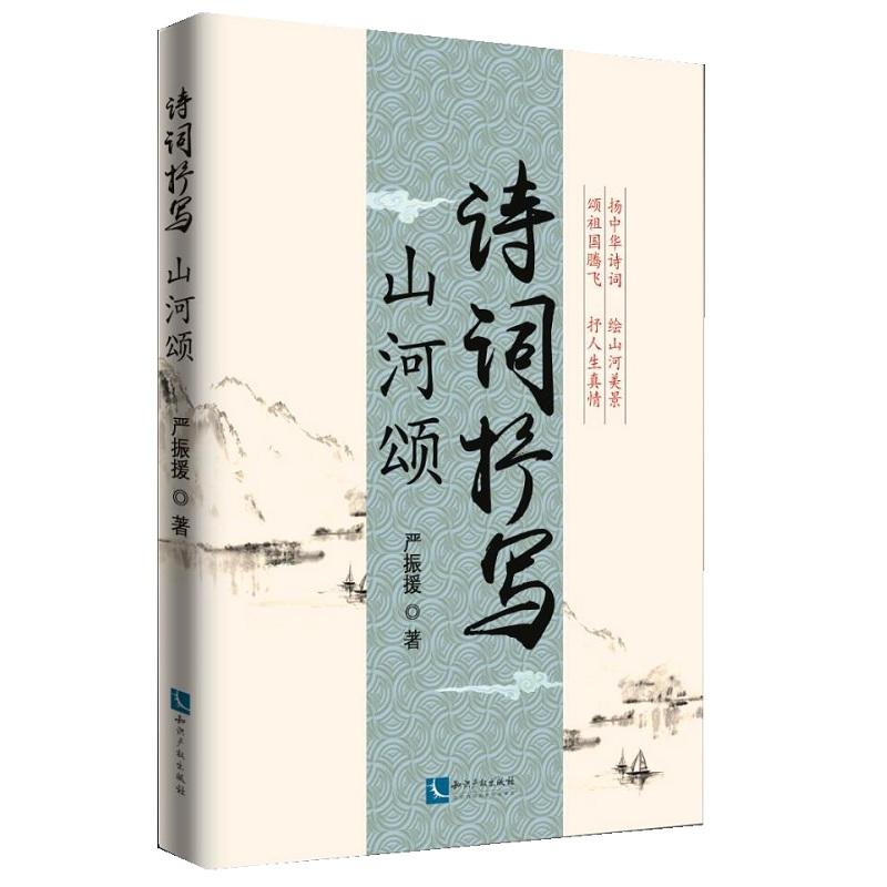 Ԋ�~�㌑ ɽ���