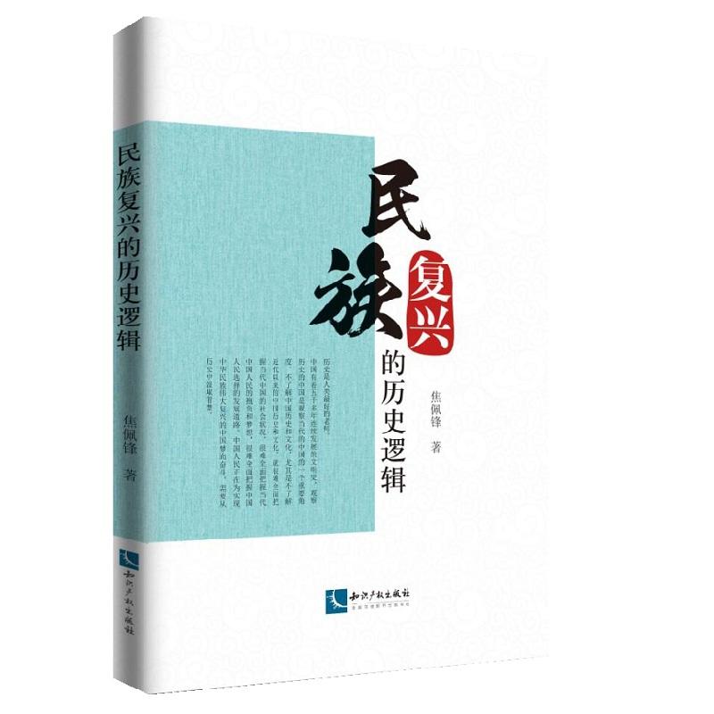 �����(f��)�d�Ěvʷ߉݋