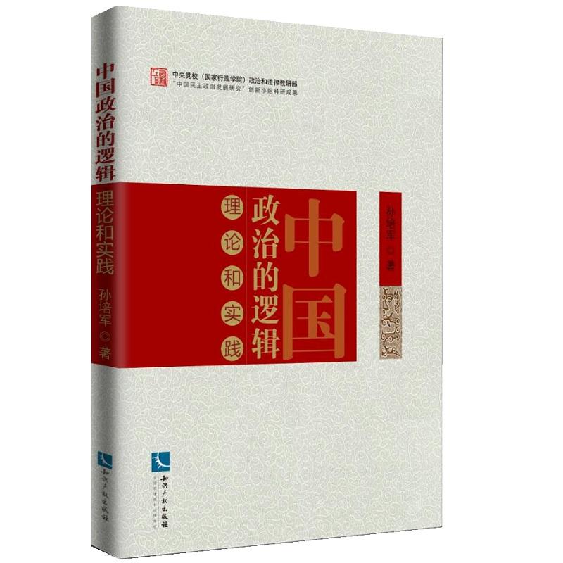 �Ї����ε�߉݋����Փ�͌��`