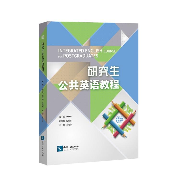 �о�������Ӣ�Z(y��)�̳�