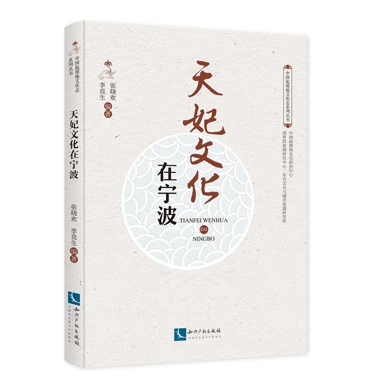 �����Ļ��ڌ���