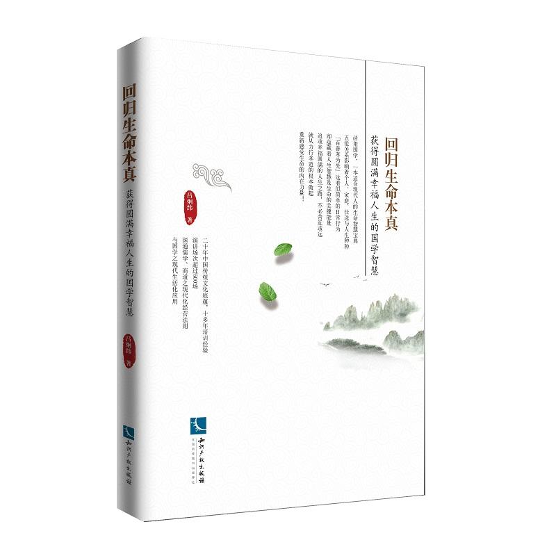 �ؚw�������桪���@�ÈA�M�Ҹ������ć��W�ǻ�