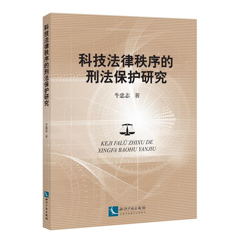 �Ƽ�����������̷����o(h��)�о�