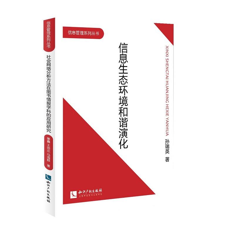 ��Ϣ���B(t��i)�h(hu��n)�����C�ݻ�