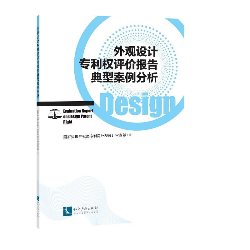 ���^�O(sh��)Ӌ(j��)������(qu��n)�u(p��ng)�r(ji��)��(b��o)����Ͱ�������