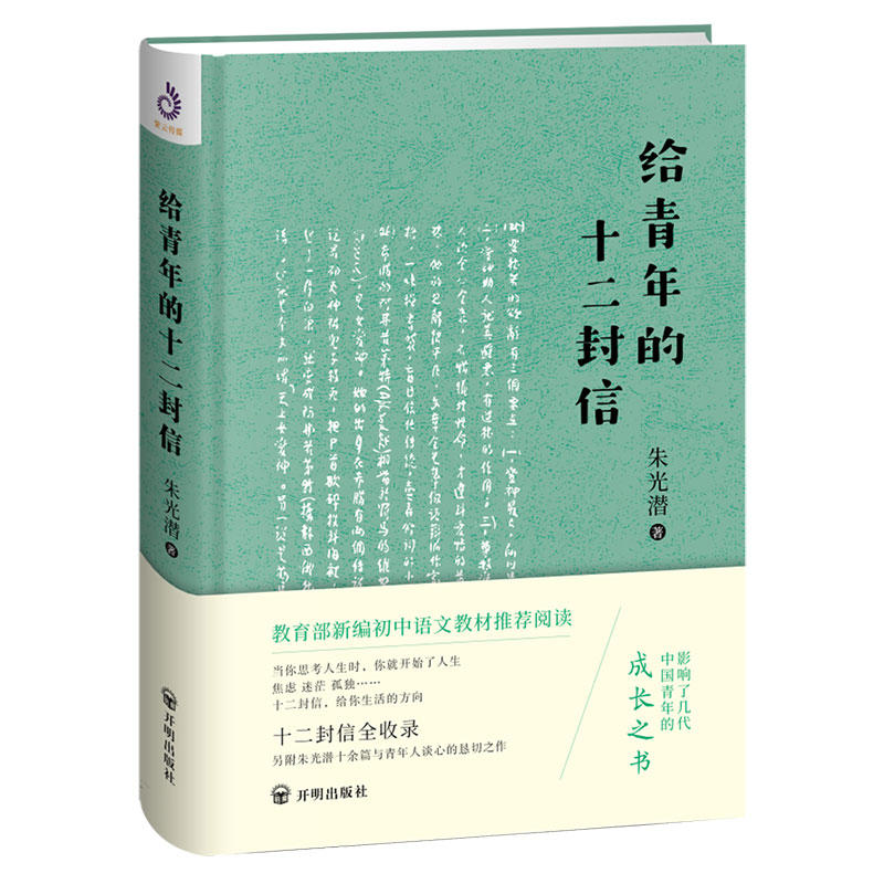 ��❓���o�����ʮ�����ţ��������¾������Z�Ľ̲����]��x �ʲ��ذ� ���b�o�h�p ���N��˥ �ٰ攵(sh��)ʮ�� ��