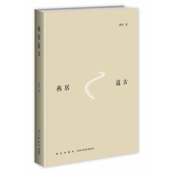 ��ӵ��ţ��Ԫ�(d��)�е��۹��u��������������L(f��ng)��Ǵ˕�ֵ���x���P(gu��n)ע֮�c(di��n)��