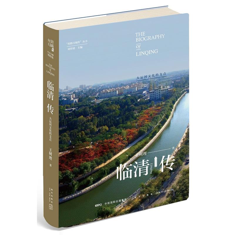 �R��������\(y��n)���Ļ���֧�c(di��n)