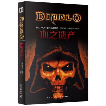 Ѫ֮�z�a(ch��n)