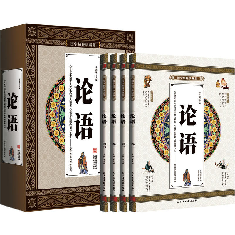 Փ�Z ������ �İ׌����gע�g��עጽ��x ���W(xu��)���ɽ�(j��ng)��ؕ� ȫ��4�ԶY���b