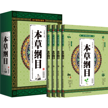 ���ݾVĿ����r��ԭ�� ���t(y��)�ż��B(y��ng)������ ���W������ذ� �Y���b���b1-4����